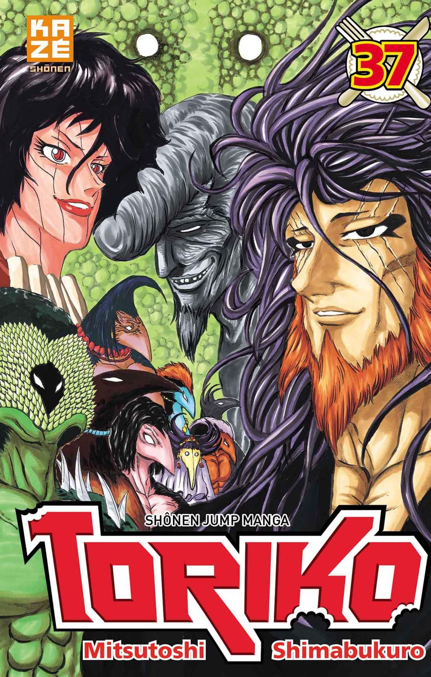 torikoです Toriko T37 : Shimabukuro, Mitsutoshi: Amazon.fr: Livres